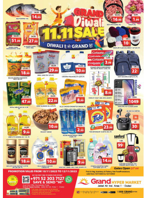 Weekend Deals - Grand Hypermarket Jebel Ali