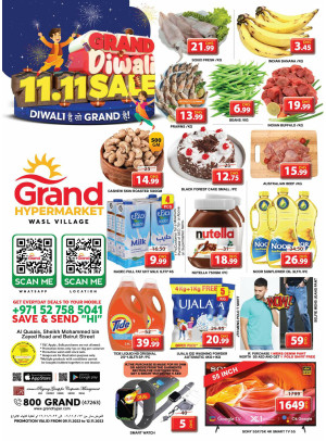 Weekend Deals - Wasl Village, Dubai