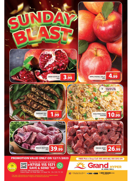 Sunday Blast - Grand Hyper Al Khail Mall