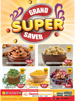 Grand Super Saver - Grand Hypermarket Jebel Ali