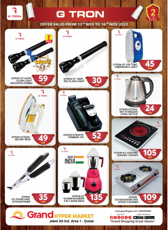 Amazing Deals - Grand Hypermarket Jebel Ali