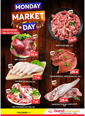 Meat Monday - Grand Hypermarket Jebel Ali