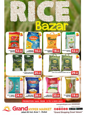 Rice Bazar - Grand Hypermarket Jebel Ali