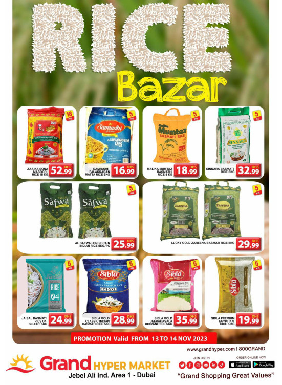 Rice Bazar - Grand Hypermarket Jebel Ali