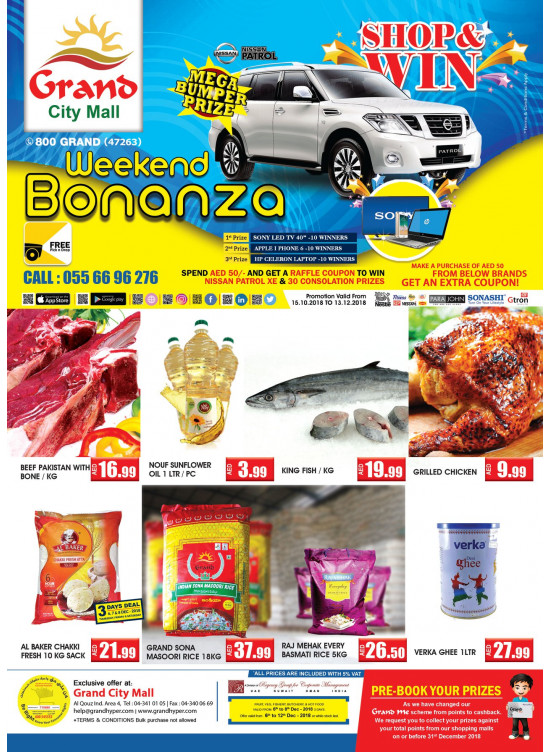Weekend Bonanza - Grand City Mall
