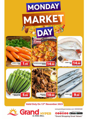 Pick of The Day - Grand Hyper Al Khail Mall