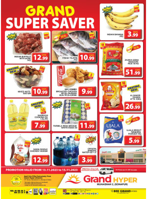 Grand Super Saver - Grand Hyper Muhaisnah