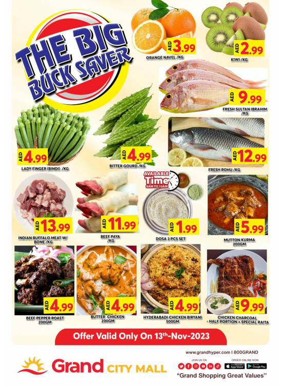Big Deals - Grand City Mall