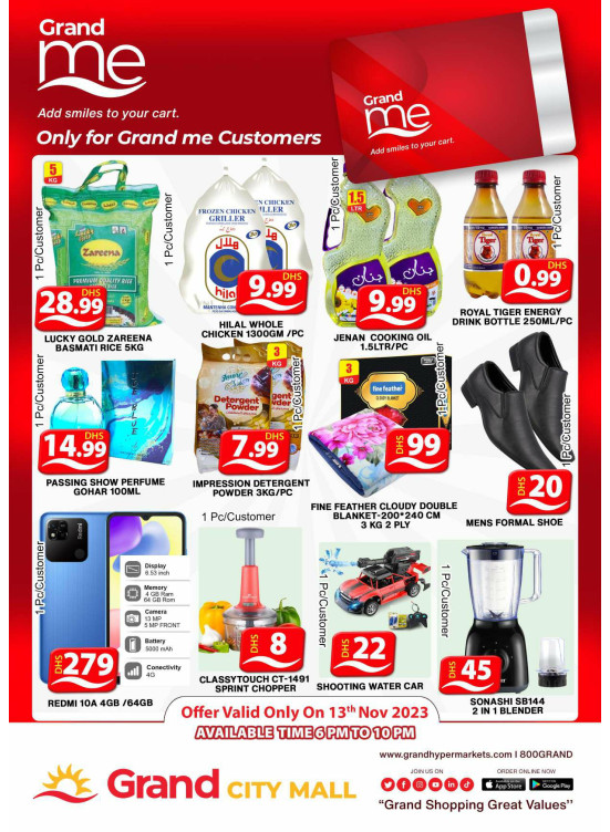 Grand Deals - Grand City Mall