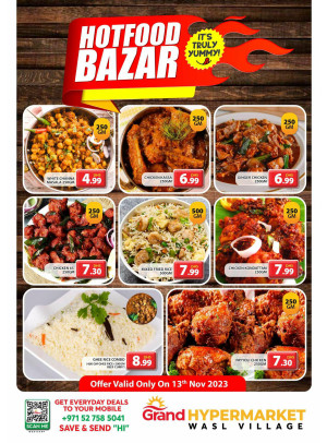 Hot Food Bazar - Wasl Village, Dubai
