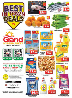 Best Deals - Wasl Village, Dubai