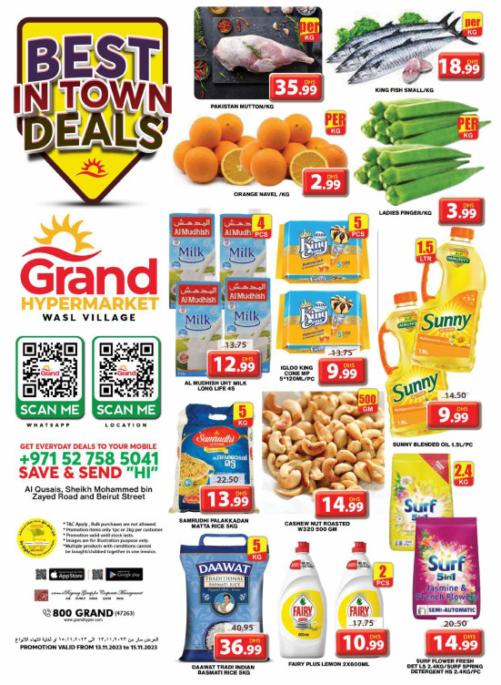 Best Deals - Wasl Village, Dubai
