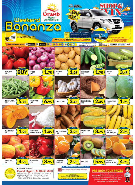Weekend Bonanza - Grand Hyper Al Khail Mall