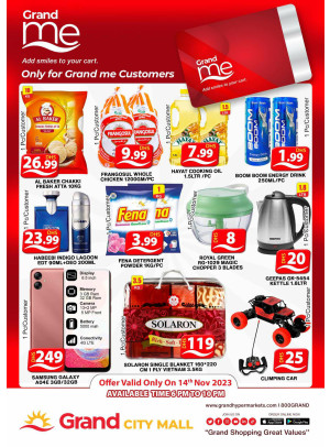 Grand Deals - Grand City Mall