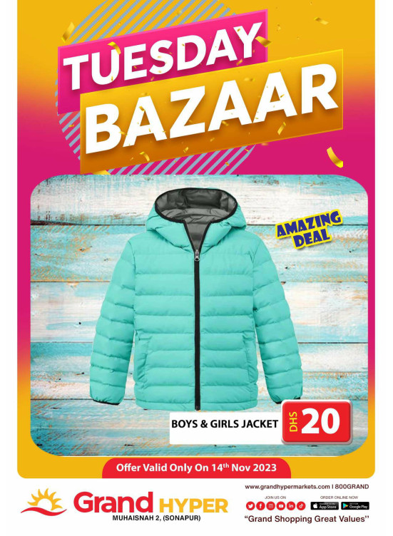 Tuesday Bazar - Grand Mini Mall