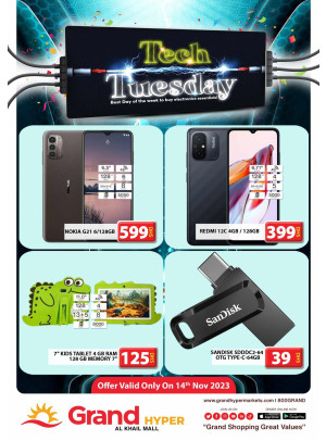 Pick of The Day - Grand Hyper Al Khail Mall