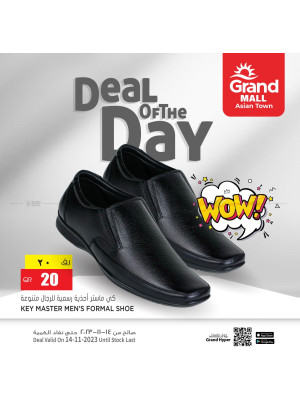 Deal of The Day - Asian Town