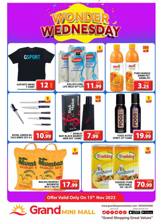 Wonder Wednesday - Grand Mini Mall