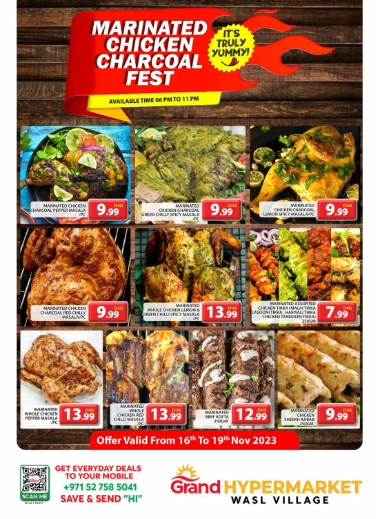 Chicken Fest - Wasl Village, Dubai