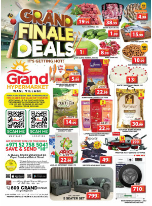 Weekend Deals - Wasl Village, Dubai