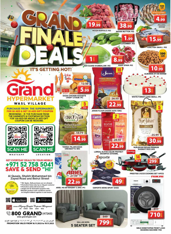 Weekend Deals - Wasl Village, Dubai