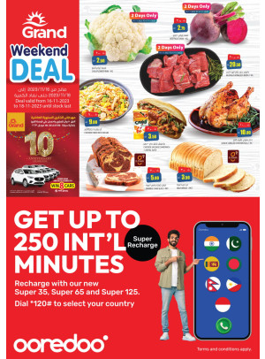 Weekend Deal