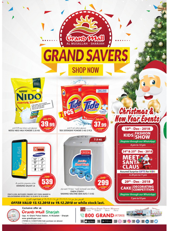 Grand Savers - Grand Mall Sharjah