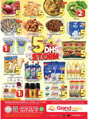 Electronics Bazar - Grand Mall Sharjah