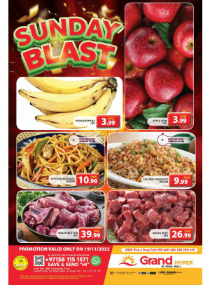 Sunday Blast - Grand Hyper Al Khail Mall