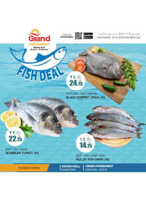 Fish Deal - Ezdan Mall