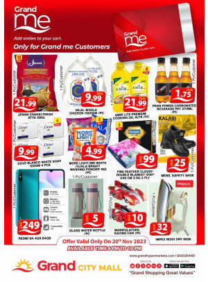 Grand Deals - Grand City Mall