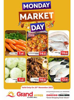 Pick of The Day - Grand Hyper Al Khail Mall