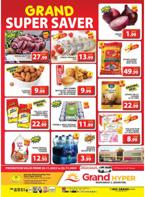 Grand Super Saver - Grand Hyper Muhaisnah
