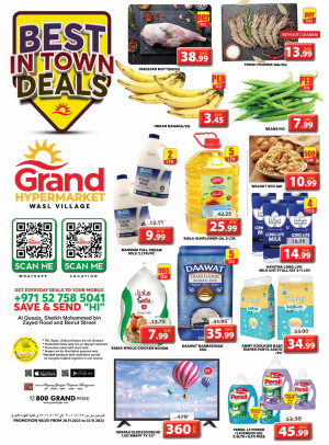 Best Deals - Wasl Village, Dubai