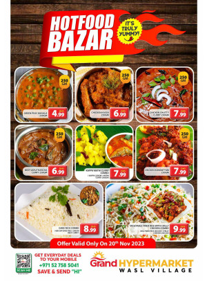 Hot Food Bazar - Wasl Village, Dubai