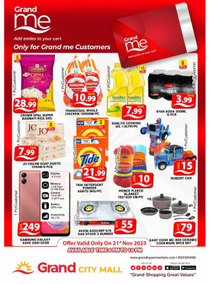 Grand Deals - Grand City Mall