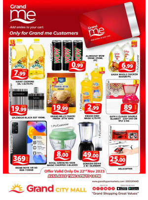 Grand Deals - Grand City Mall