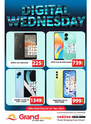 Pick of The Day - Grand Hyper Al Khail Mall