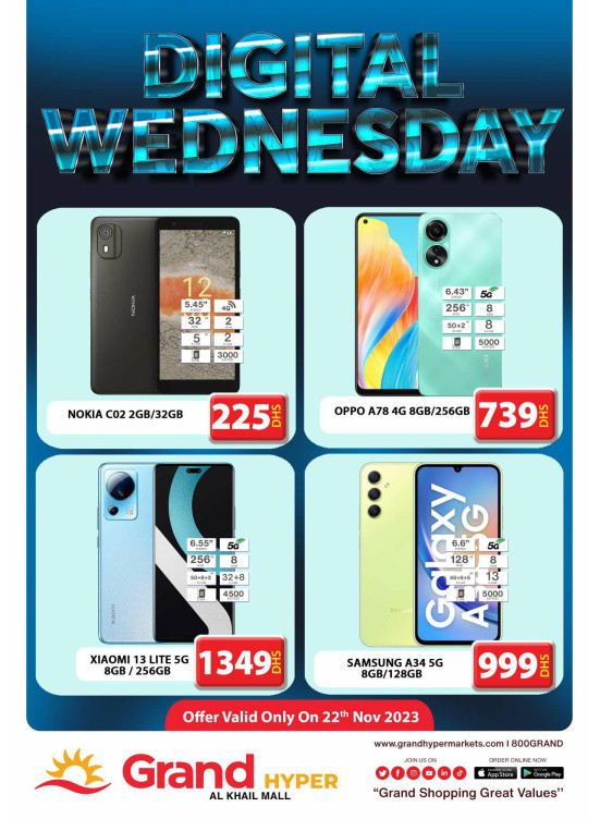 Pick of The Day - Grand Hyper Al Khail Mall