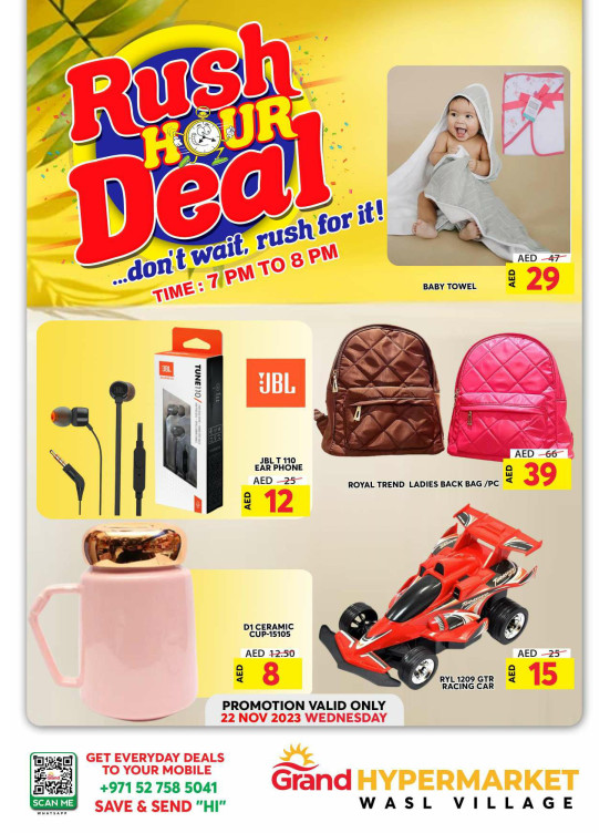 Big Sale - Wasl Village, Dubai