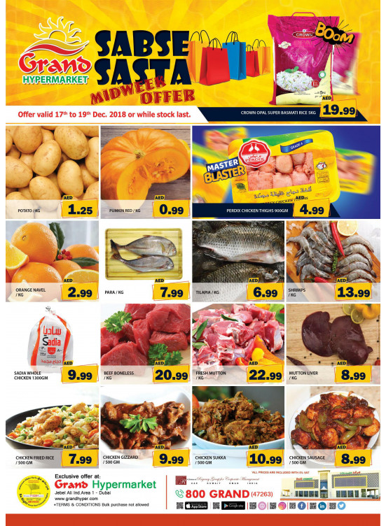 Lowest Prices - Grand Hypermarket Jebel Ali