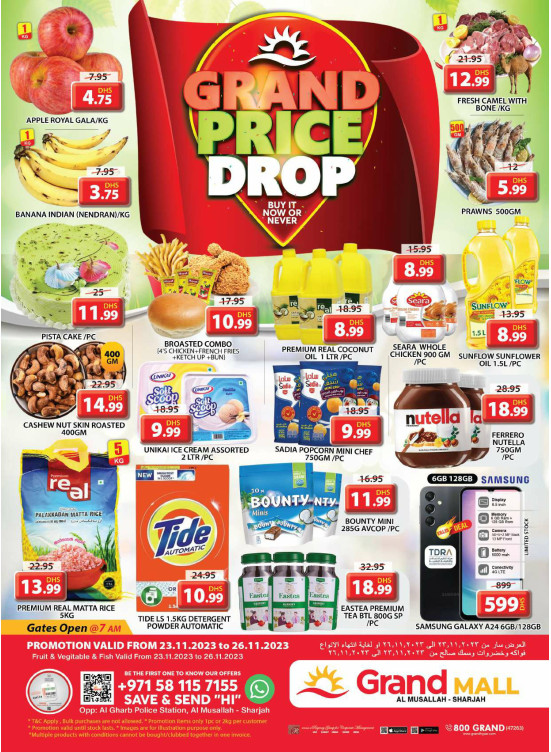 Weekend Deals - Grand Mall Sharjah