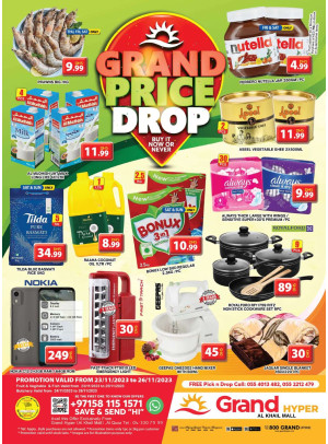 Weekend Deals - Grand Hyper Al Khail Mall