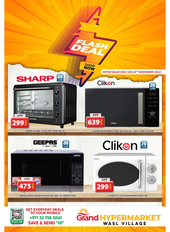 Friday Flash Deal - Wasl Village, Dubai