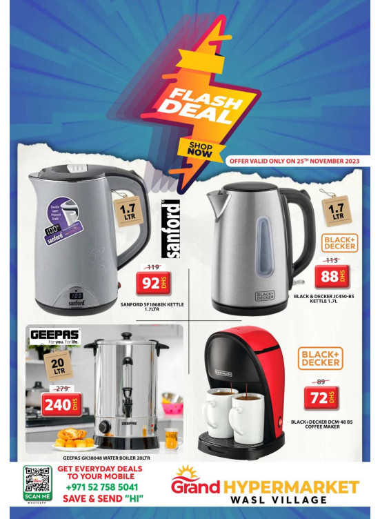 Saturday Flash Deal - Wasl Village, Dubai