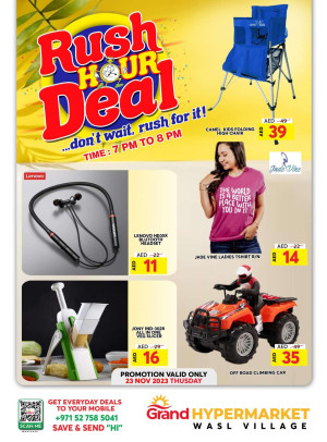 Thursday Rush Hour Deal - Wasl Village, Dubai