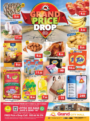 Weekend Deals - Grand City Mall
