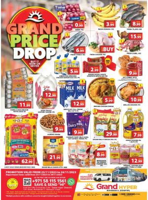 Weekend Deals - Grand Hyper Muhaisnah