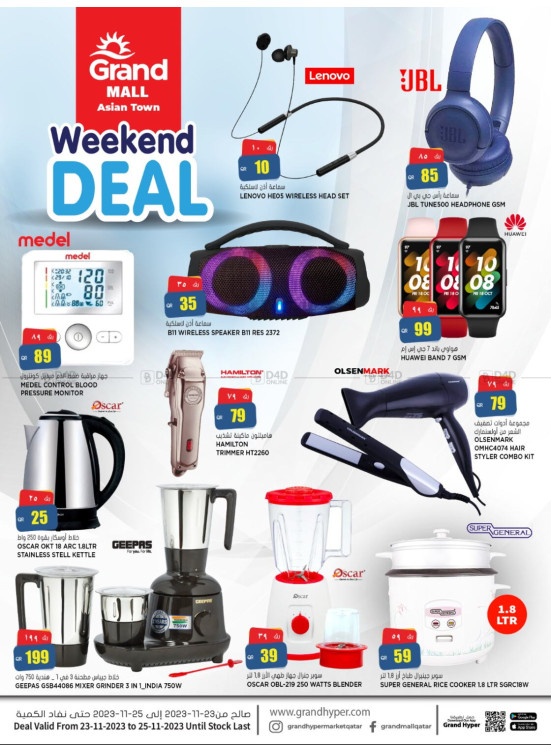 Weekend Deals - Asian Town
