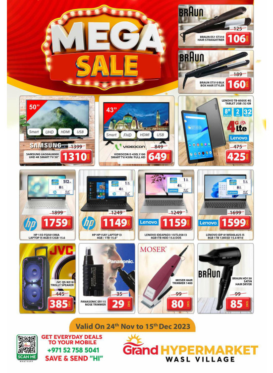 Mega Sale - Wasl Village, Dubai